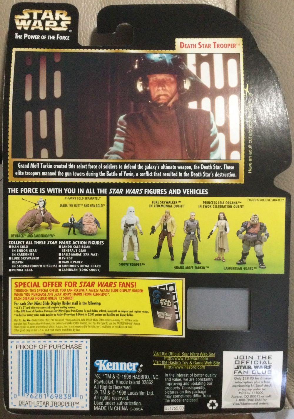 Power Of The Force (FF) - Death Star Trooper - Hasbro (A New Hope) action figure collectible - Main Image 2
