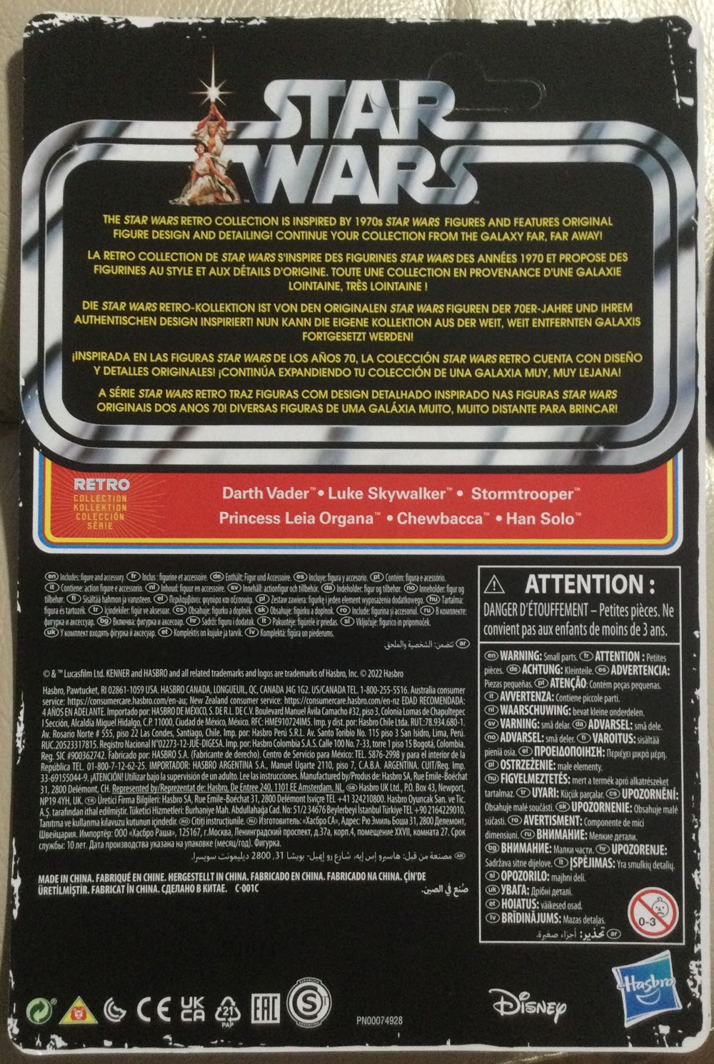 Retro Collection (ANH) - Han Solo - Disney/ Hasbro (A New Hope) action figure collectible - Main Image 2