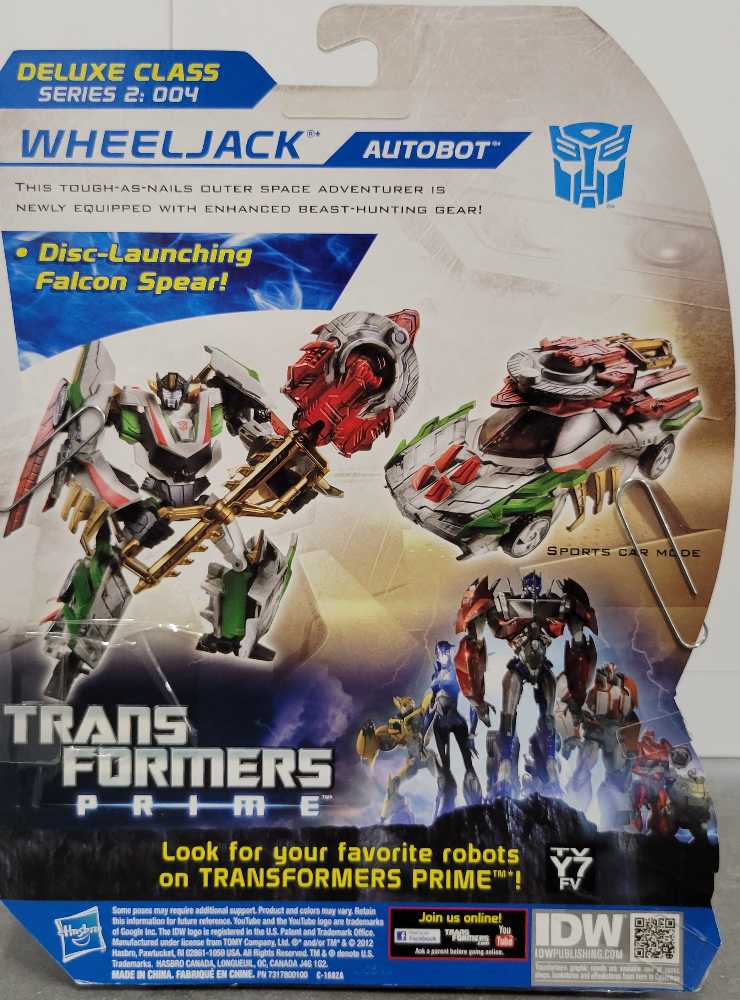 Wheeljack 2nd - Hasbro (Prime Beast Hunters) action figure collectible - Main Image 3