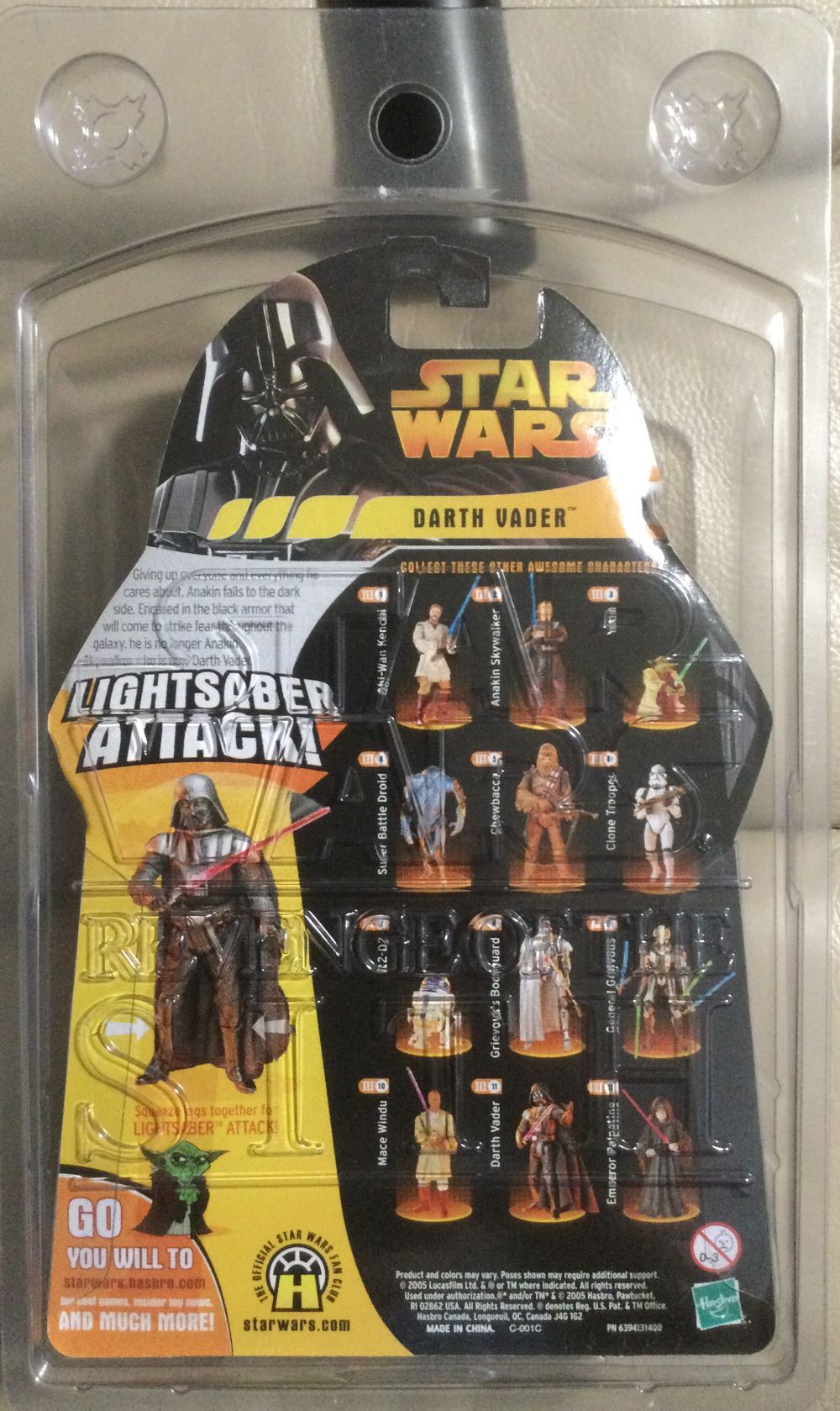 Revenge Of The Sith - #11 - Darth Vader - Hasbro (Revenge Of The Sith) action figure collectible - Main Image 2