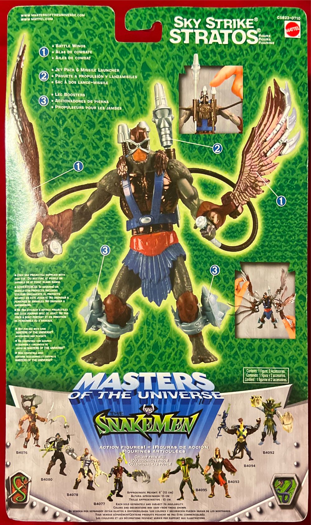 Stratos Sky Strike - Mattel (Masters Of The Universe vs Snakemen) action figure collectible [Barcode 027084126686] - Main Image 2