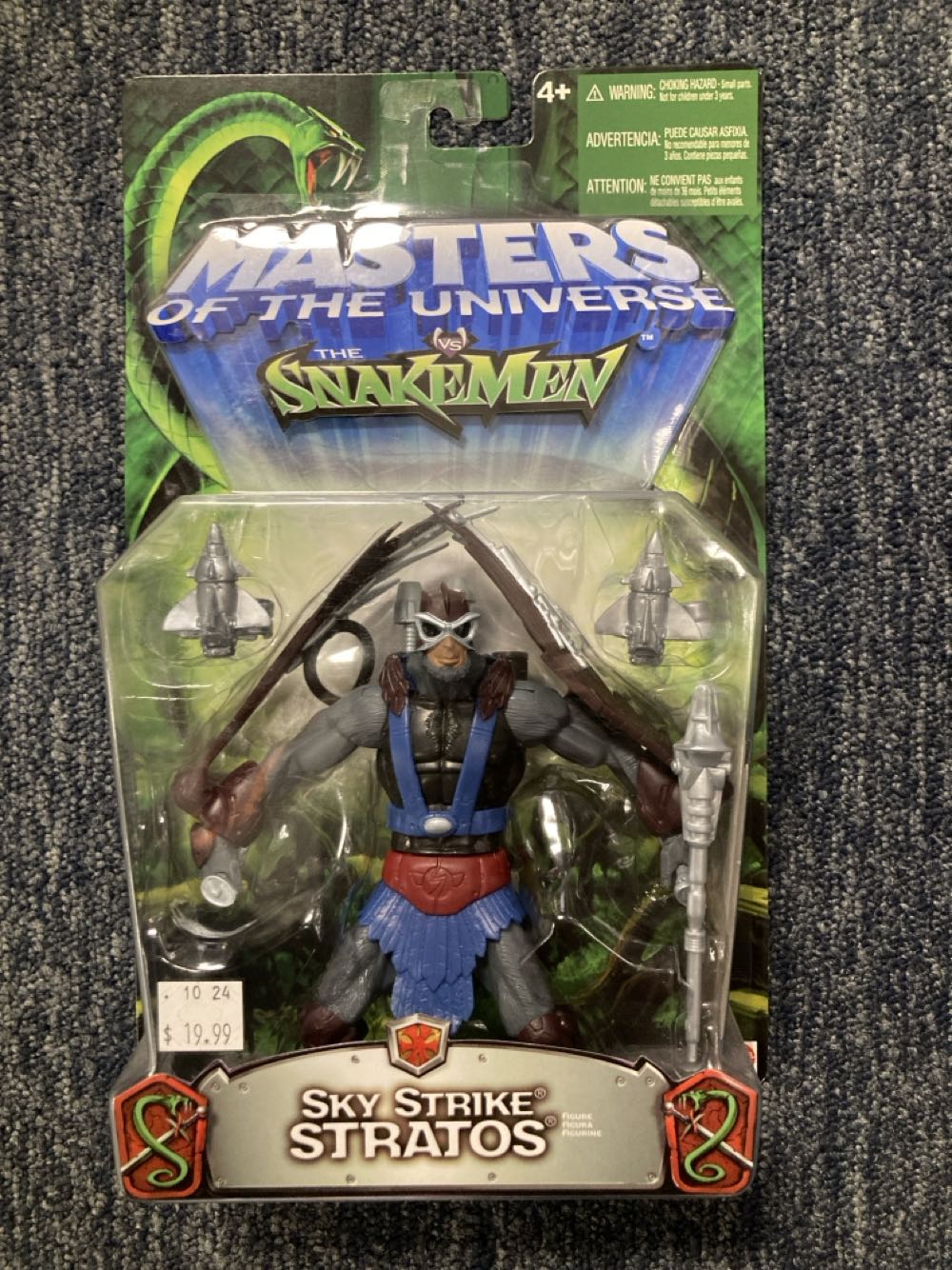 Stratos Sky Strike - Mattel (Masters Of The Universe vs Snakemen) action figure collectible [Barcode 027084126686] - Main Image 3