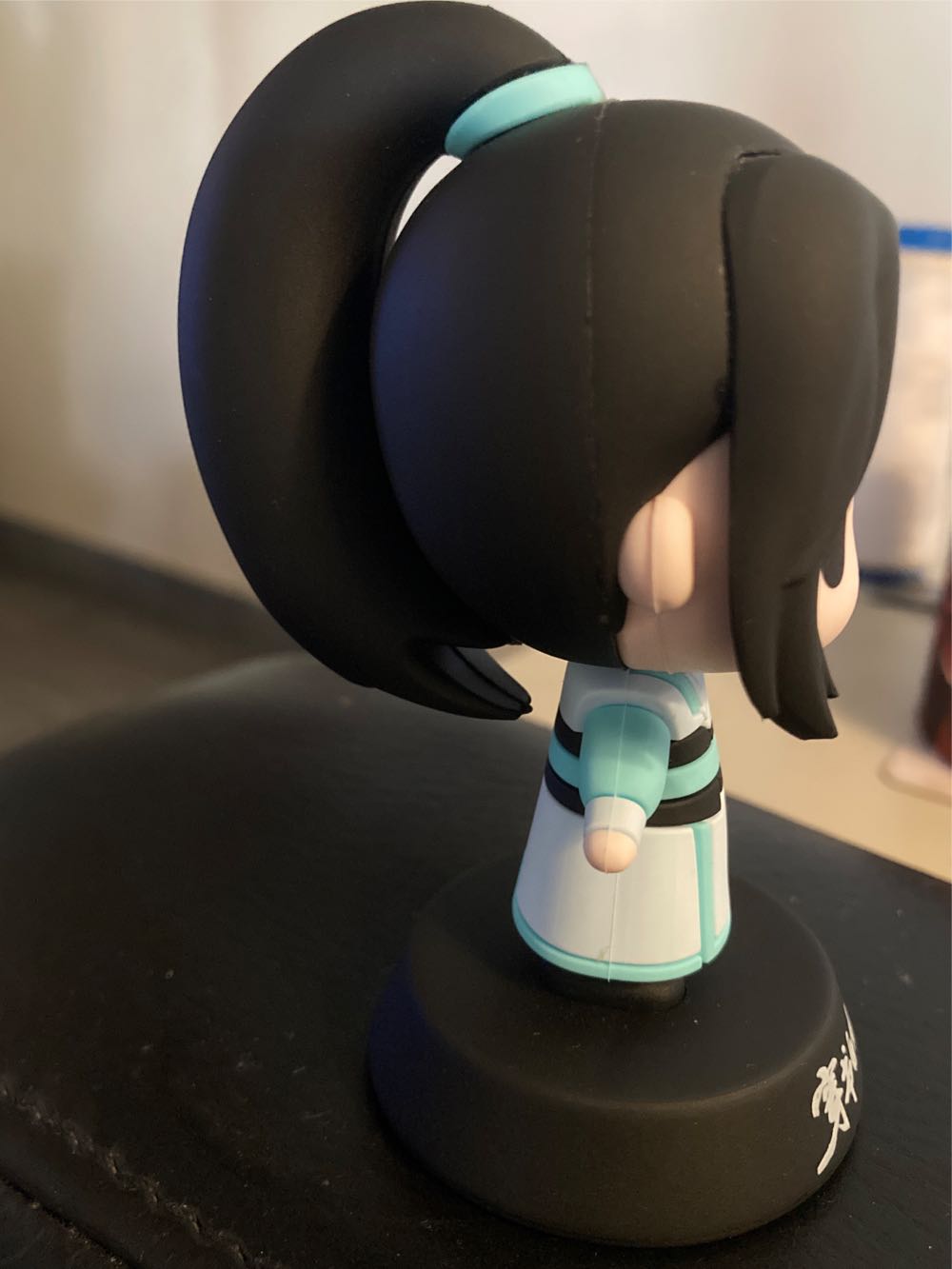 Luo Binghe - Nan Man She (Danmei) action figure collectible - Main Image 3