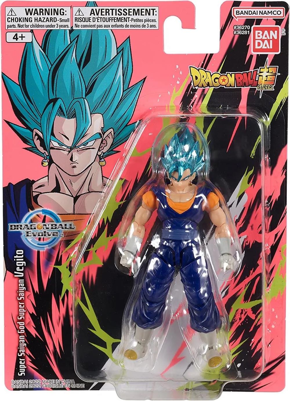 SSGSS: VEGITO - Bandai America (Dragon Ball Evolve) action figure collectible [Barcode 045557362812] - Main Image 2