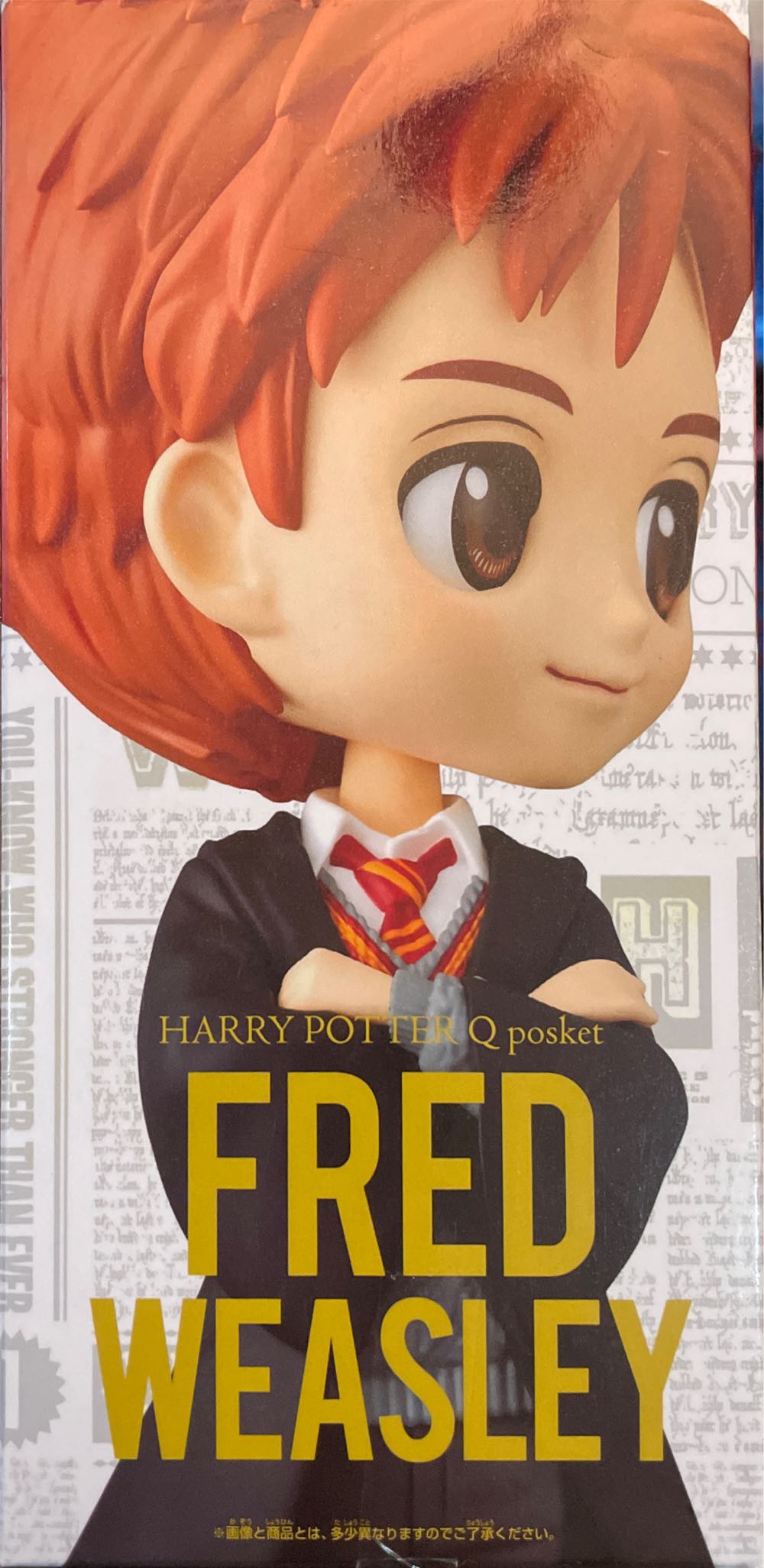 Posket Harry Potter Q Posket Fred Weasley Version 14 Cm  action figure collectible [Barcode 4983164199987] - Main Image 3