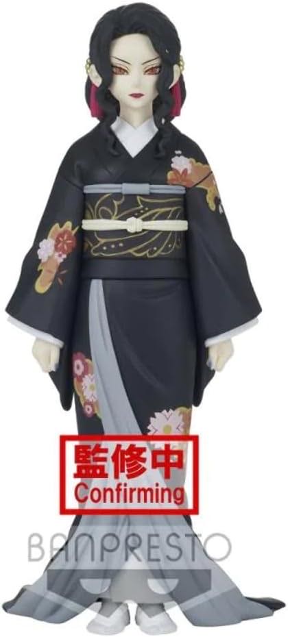 Demon Slayer Banpresto Demon Slayer Kimetsu No Yaiba Figure-demon Series Vol.5 B. Muzan Kibutsuji Figure  action figure collectible [Barcode 4983164181982] - Main Image 3