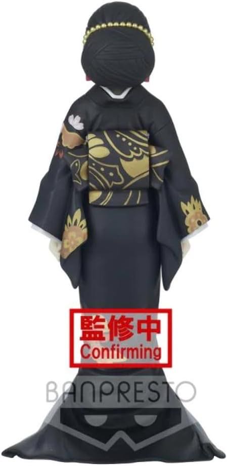 Demon Slayer Banpresto Demon Slayer Kimetsu No Yaiba Figure-demon Series Vol.5 B. Muzan Kibutsuji Figure  action figure collectible [Barcode 4983164181982] - Main Image 4