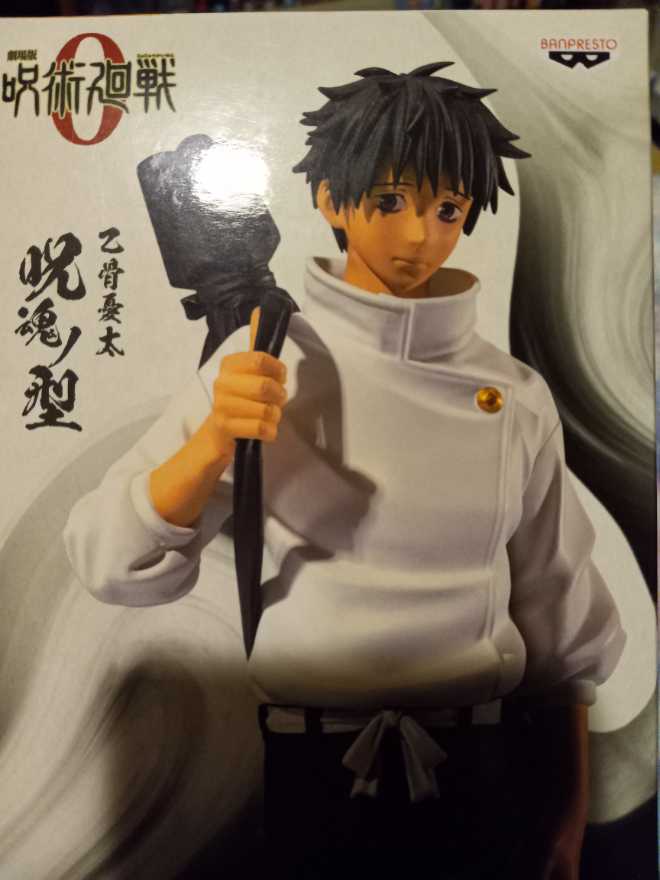 CANDLE: Halloween HomeWorx Spooky Vanilla 2022