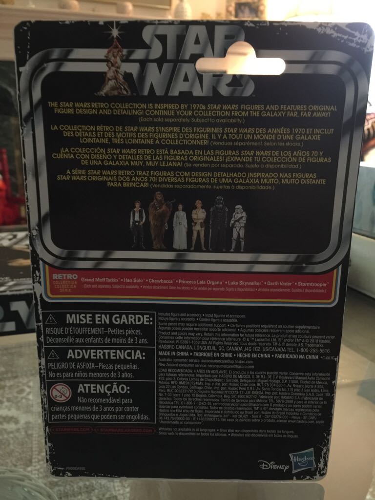 Retro Collection Grand Moff Tarkin - Kenner/Hasbro ((2019-) 3.75” Retro Collection) action figure collectible - Main Image 2