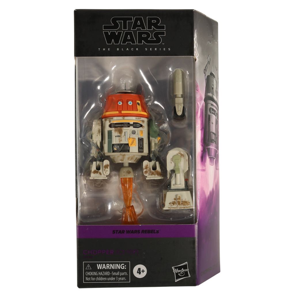 Miles Edgeworth - Nendoroid #1762