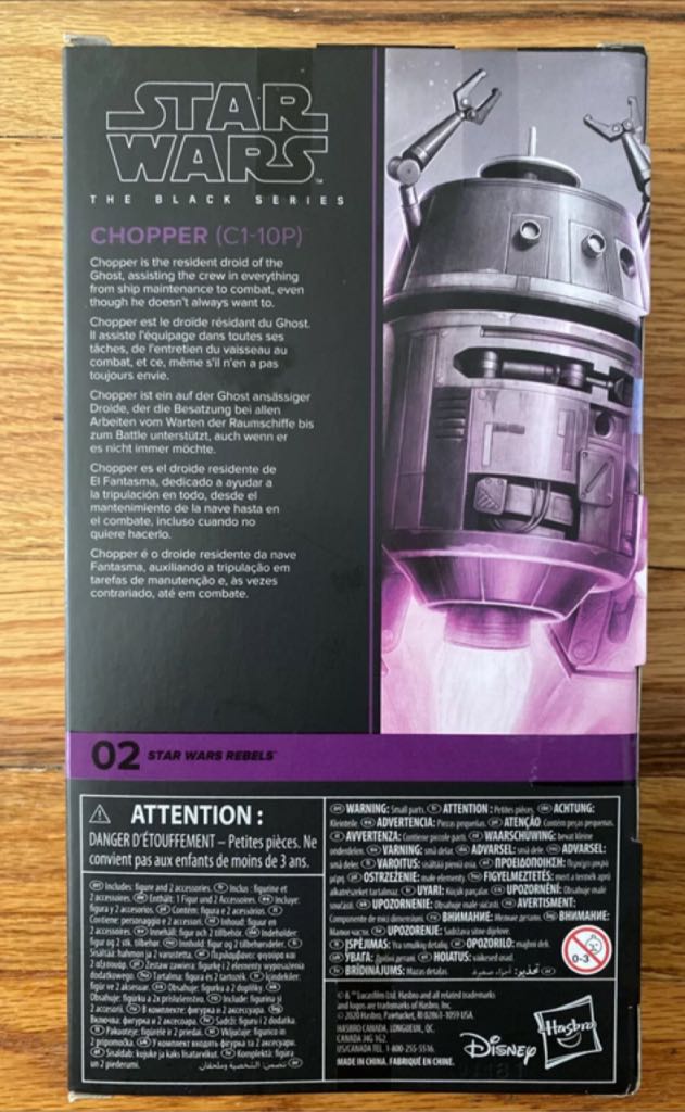 Chopper (C1-10P) - Hasbro (Star Wars - Ashoka) action figure collectible - Main Image 2