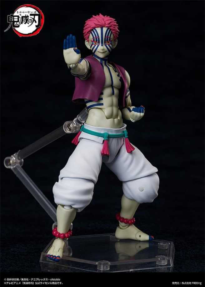 Figma Akaza - FREEing (Demon Slayer: Kimetsu no Yaiba) action figure collectible - Main Image 2