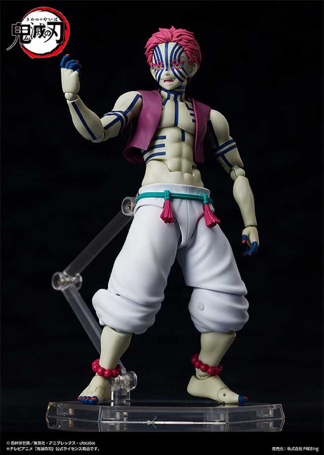 Figma Akaza - FREEing (Demon Slayer: Kimetsu no Yaiba) action figure collectible - Main Image 3