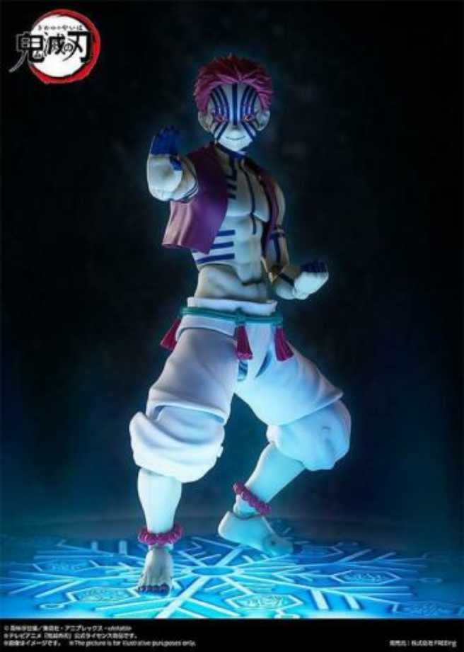 Figma Akaza - FREEing (Demon Slayer: Kimetsu no Yaiba) action figure collectible - Main Image 4