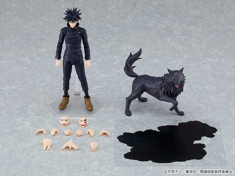 Figma Megumi Fushiguro - Good Smile / Figma (Jujutsu Kaisen) action figure collectible - Main Image 2