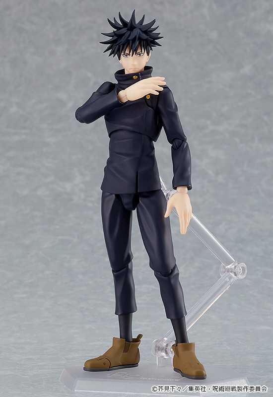 Figma Megumi Fushiguro - Good Smile / Figma (Jujutsu Kaisen) action figure collectible - Main Image 3