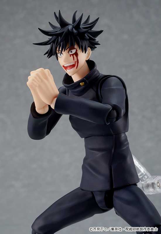Figma Megumi Fushiguro - Good Smile / Figma (Jujutsu Kaisen) action figure collectible - Main Image 4