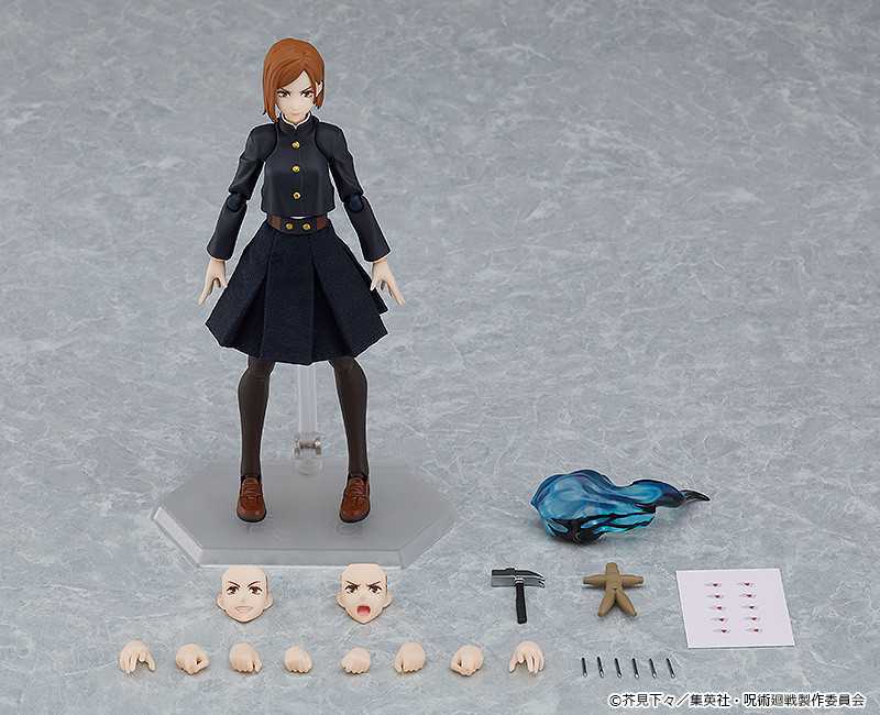 Figma Nobara Kugisaki - Good Smile / Figma (Jujutsu Kaisen) action figure collectible - Main Image 2