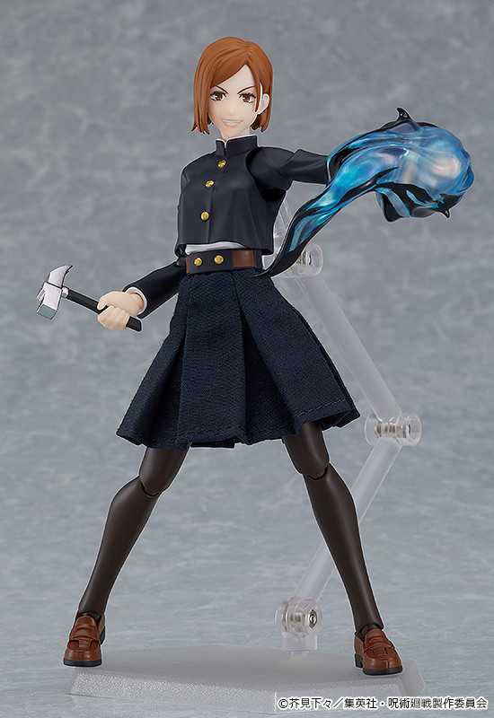 Figma Nobara Kugisaki - Good Smile / Figma (Jujutsu Kaisen) action figure collectible - Main Image 3
