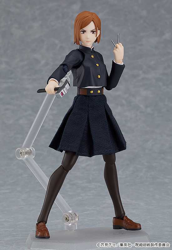 Figma Nobara Kugisaki - Good Smile / Figma (Jujutsu Kaisen) action figure collectible - Main Image 4