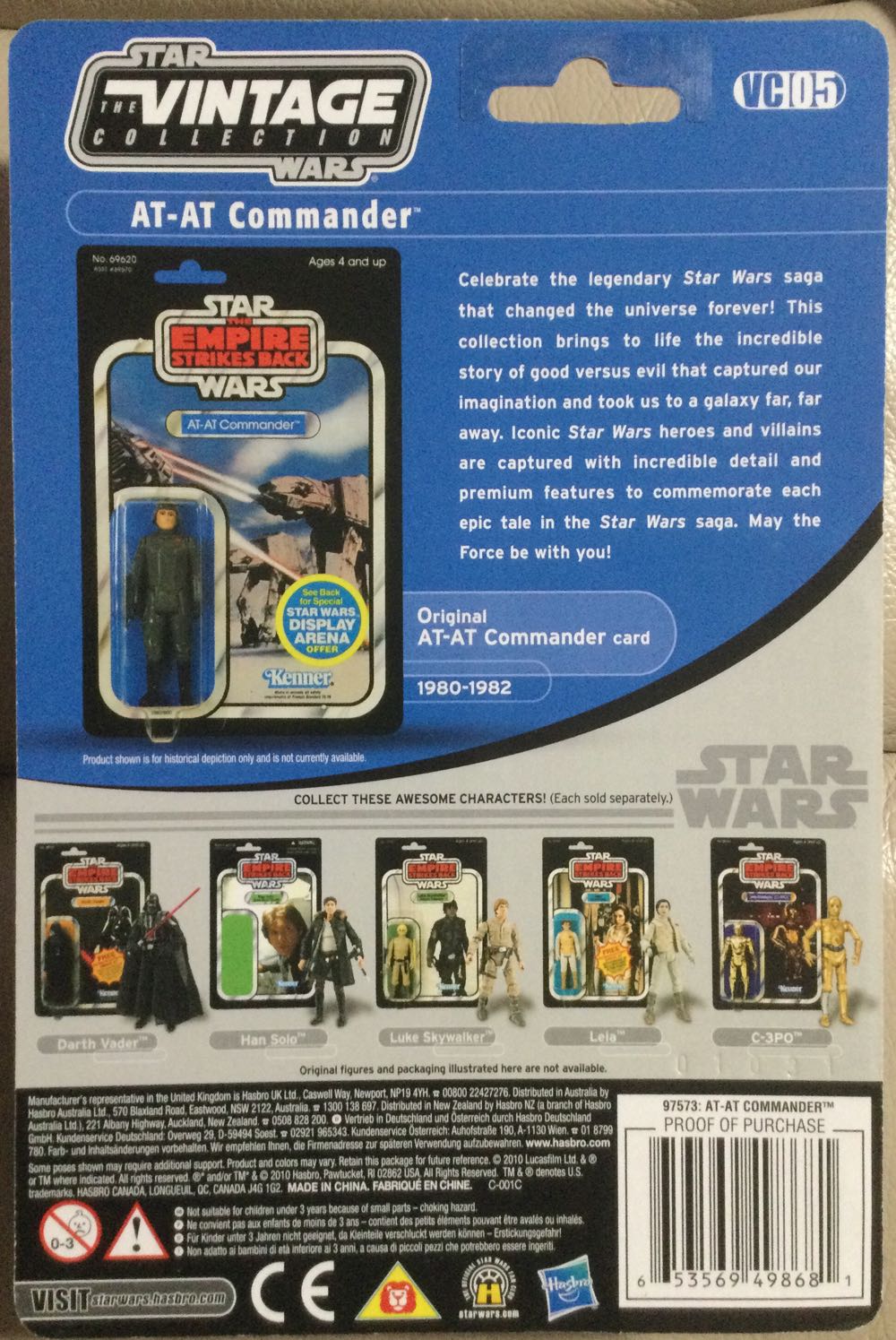 Vintage Collection - #05 - ATAT Commander - Hasbro (Empire Strikes Back) action figure collectible - Main Image 2