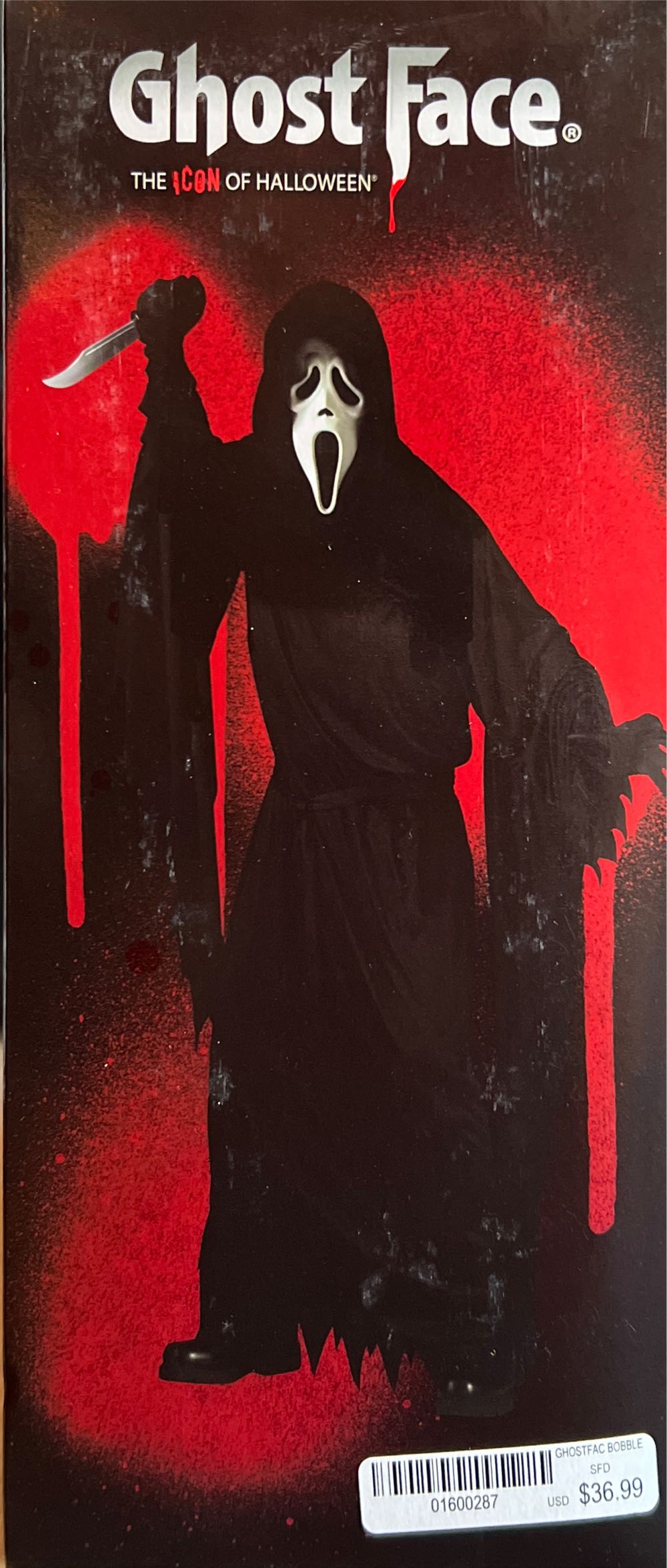 Royal Bubbles - Royal Bobbles action figure collectible [Barcode 01600287] - Main Image 2