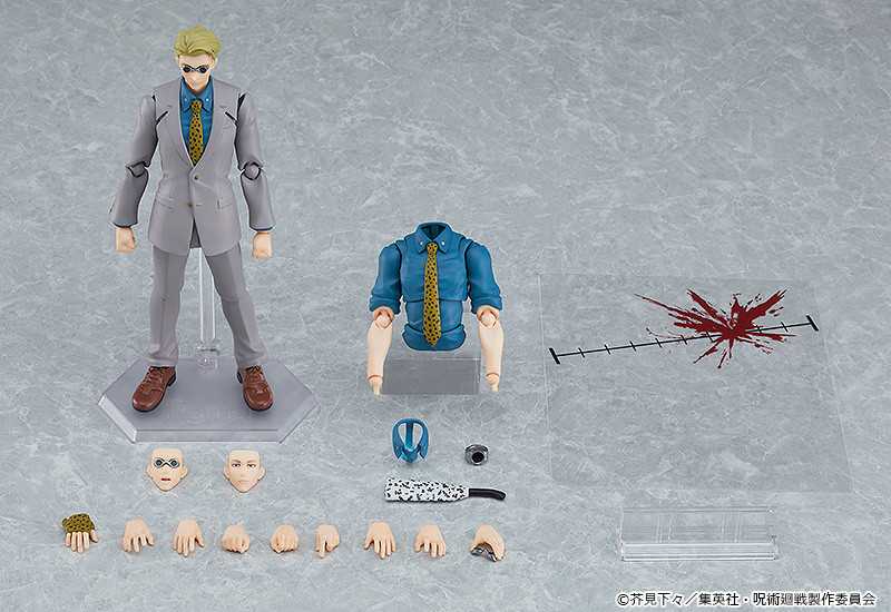 Figma Kento Nanami - Good Smile / Figma (Jujutsu Kaisen) action figure collectible - Main Image 4