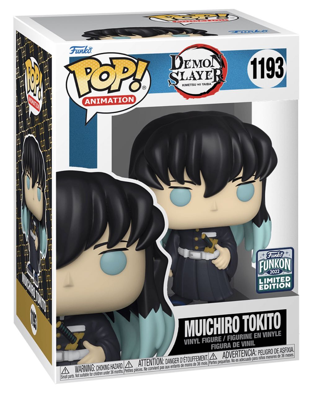 Muichiro Tokito - Demon Slayer Funko Pops (Demon Slayer: Kimetsu no Yaiba) action figure collectible [Barcode 889698653527] - Main Image 2