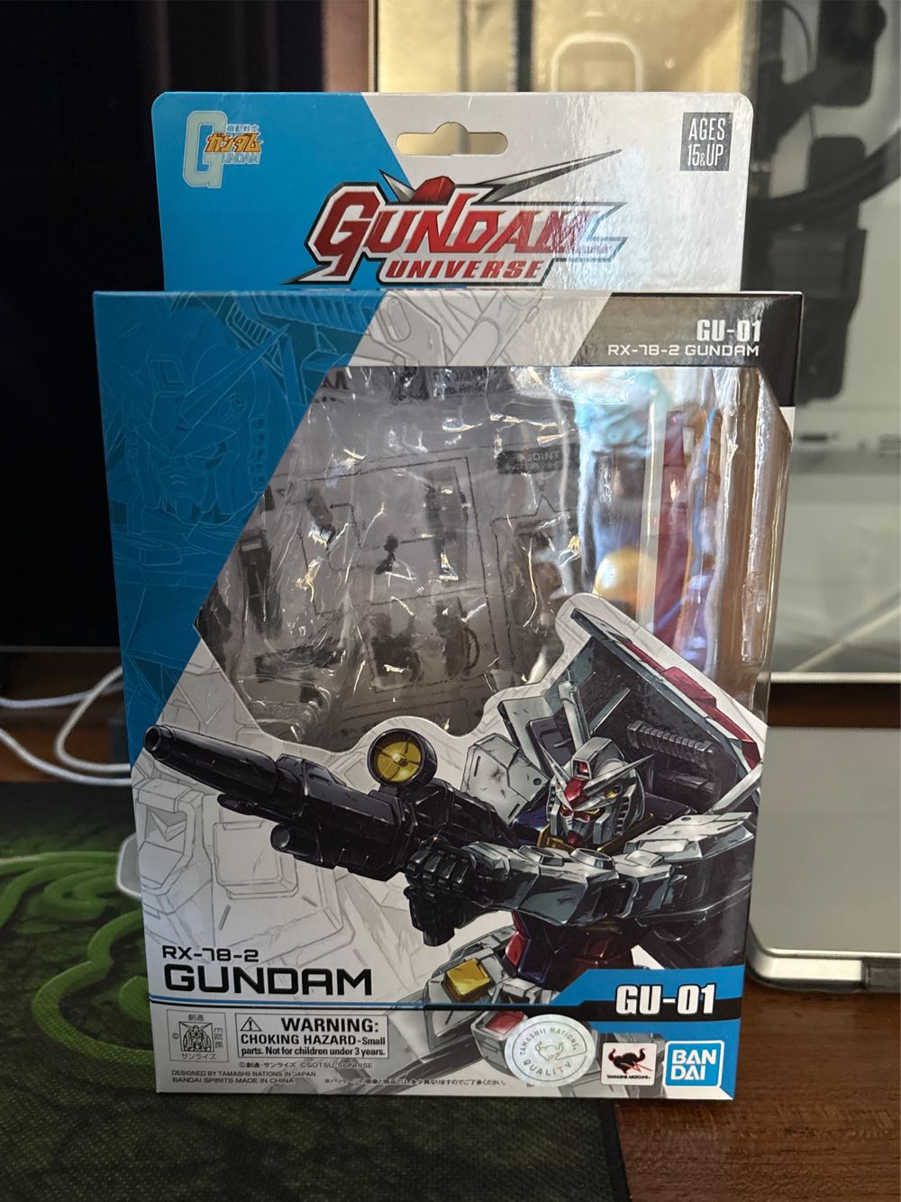 Gundam (GU-01) - Tamashii Nations - Bandai Spirits (Gundam) action figure collectible [Barcode 851365007131] - Main Image 2