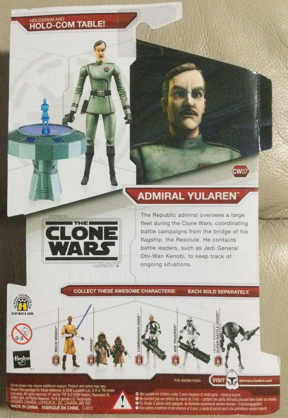 Admiral Yularen - Star Wars (The Clone Wars) - Hasbro (Star Wars) action figure collectible - Main Image 2