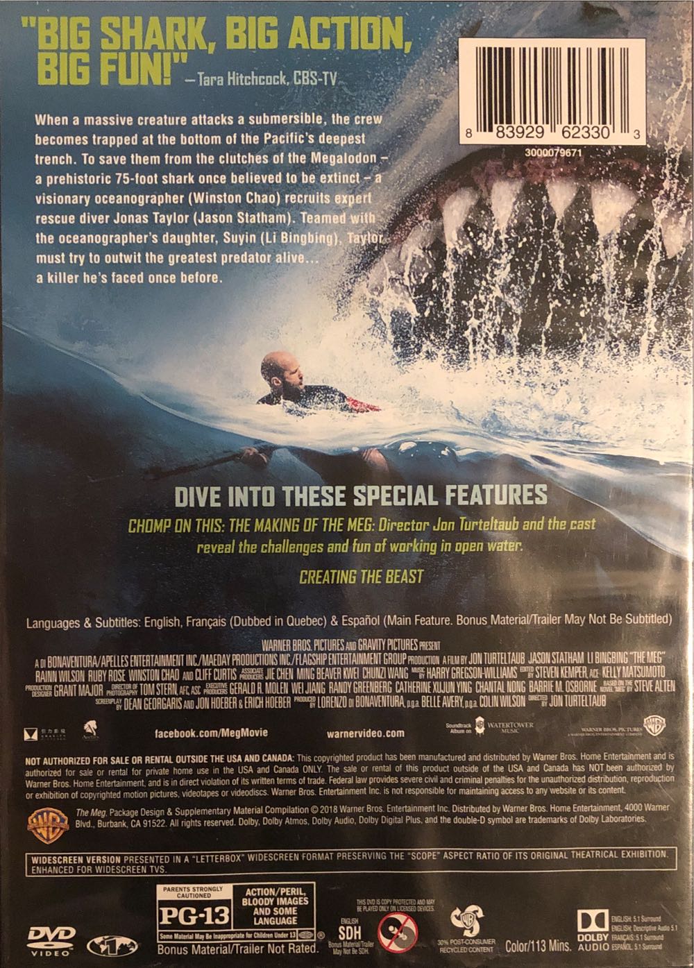 Meg The: Special Edition Dvd  action figure collectible [Barcode 883929623303] - Main Image 2