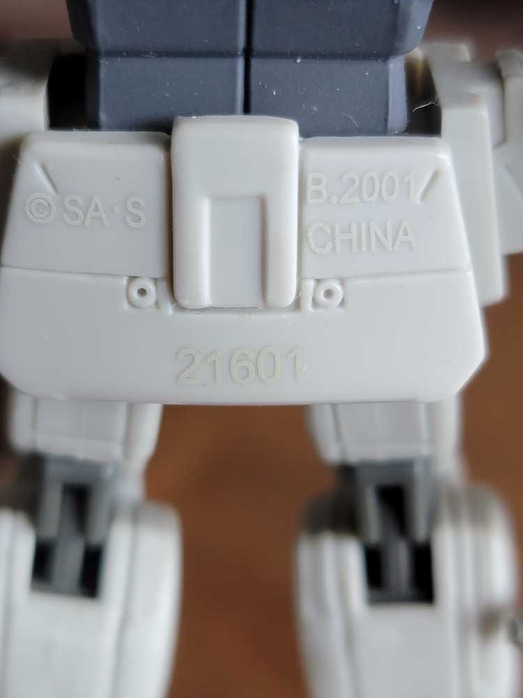 Mobile Suit Gundam The 08th MS Team RX-79(G) - Bandai (Mobile Suit Gundam The 8th Ms Team) action figure collectible - Main Image 3