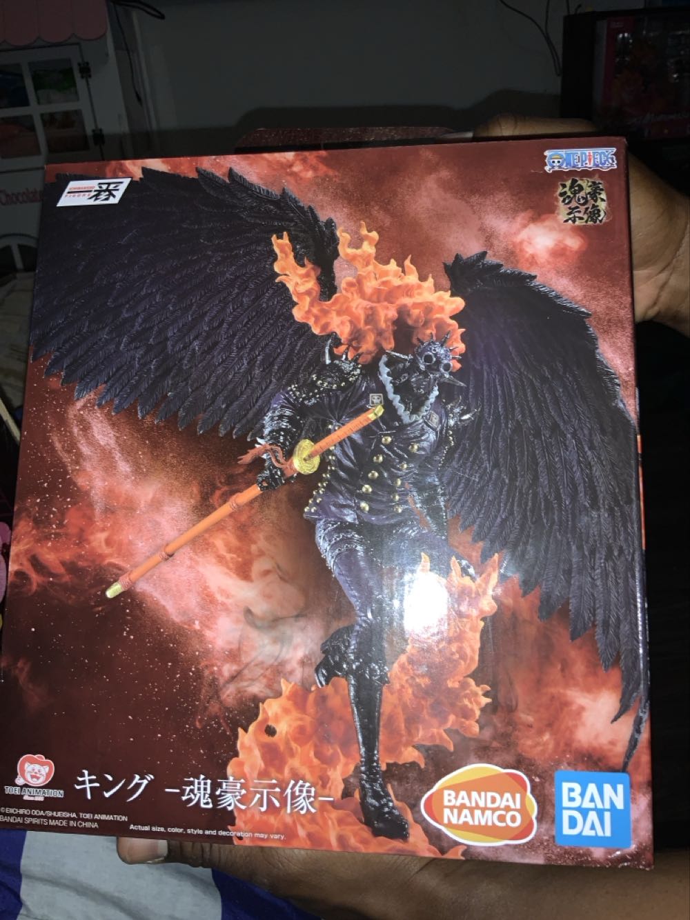 Halloween Purple Lights Set Of 2