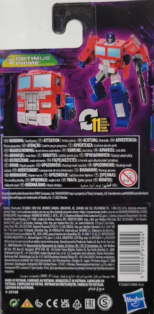 Optimus Prime  - Hasbro (Legacy) action figure collectible - Main Image 3