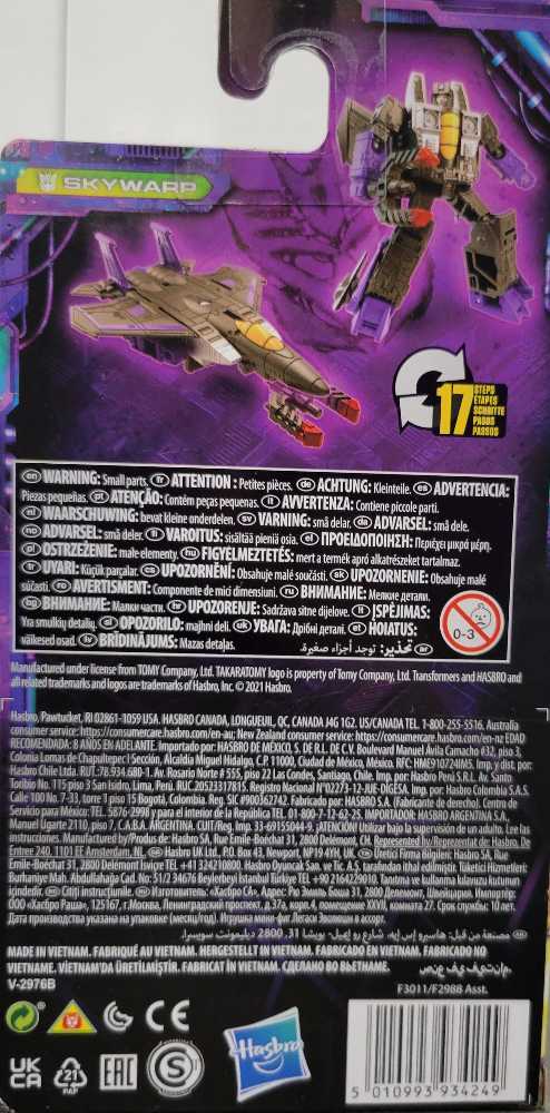Skywarp - Hasbro (Legacy) action figure collectible - Main Image 3