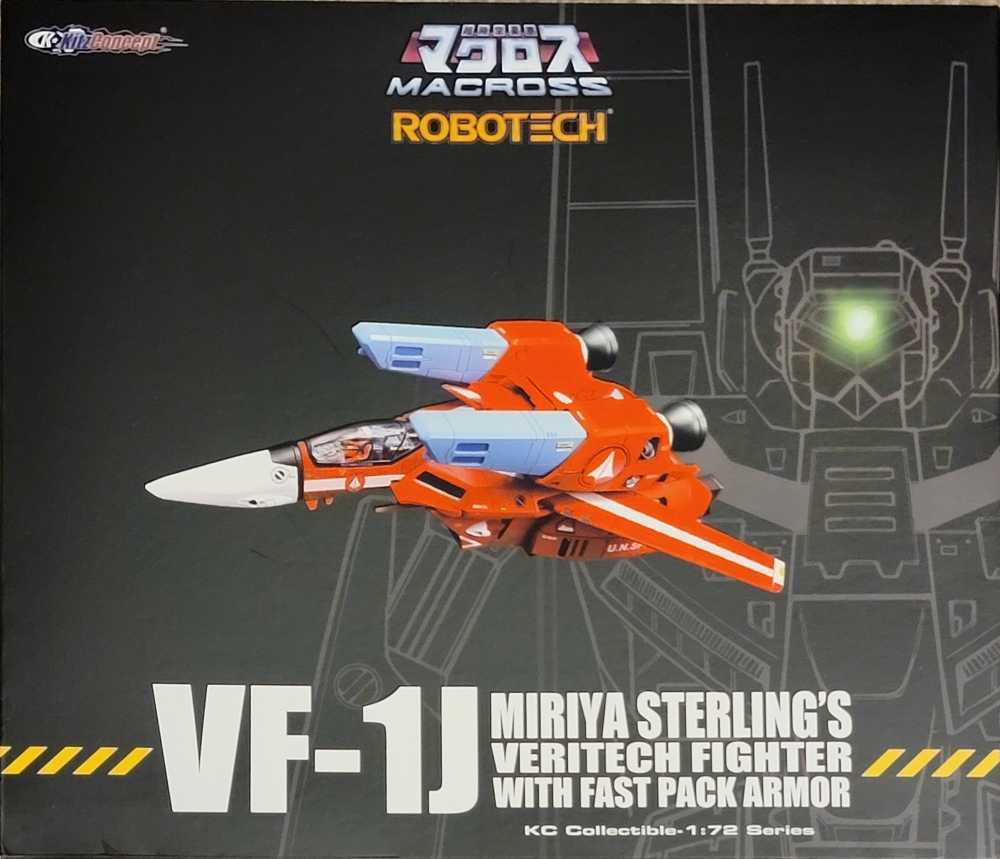 X-2 (the Unknown) Blue