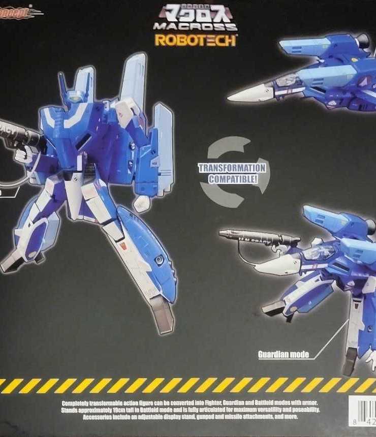 Kitzconcept VF-1J Max Sterling’s Veritech Fighter With Fast Pack Armor - kitzconcept (Robotech) action figure collectible [Barcode 842197102002] - Main Image 2