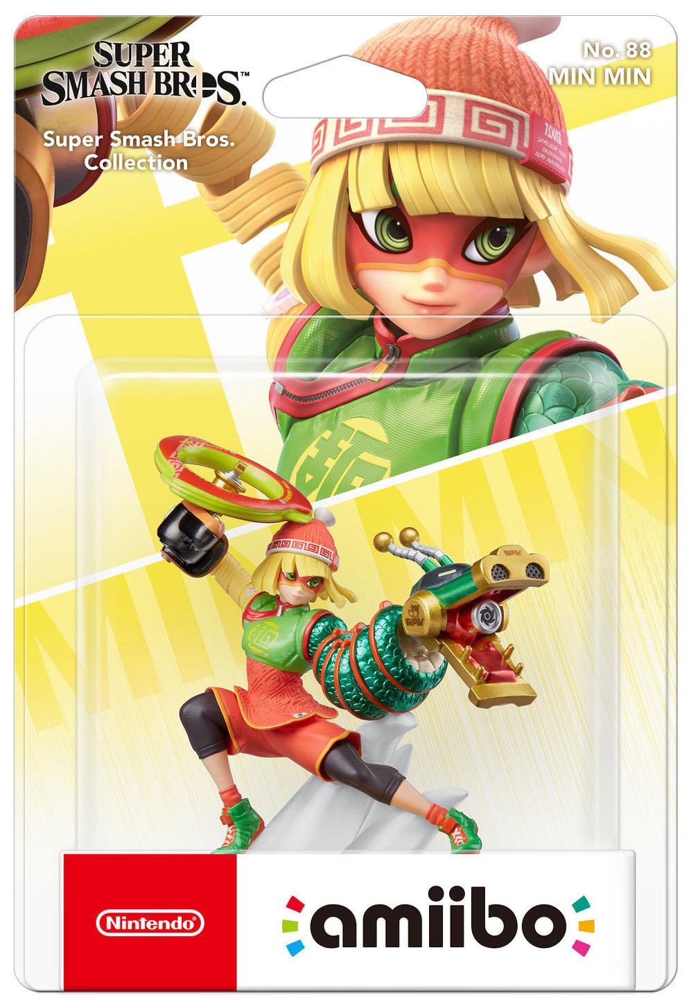 Smallishbeans Youtooz