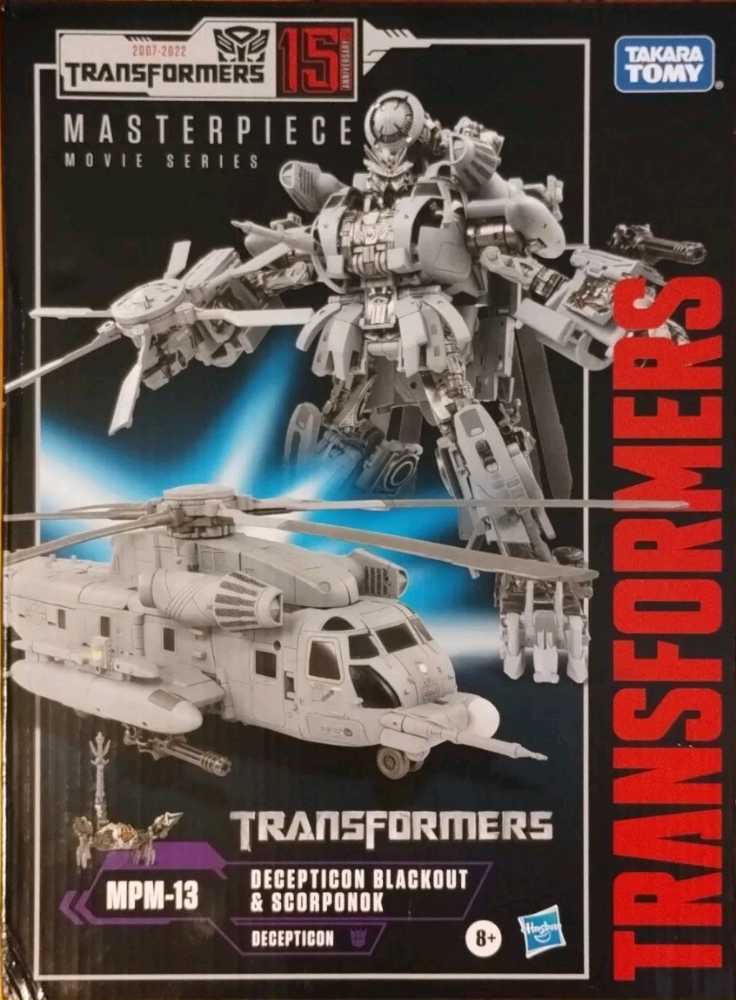 Bullet-Proof (D.E.F. Leader)