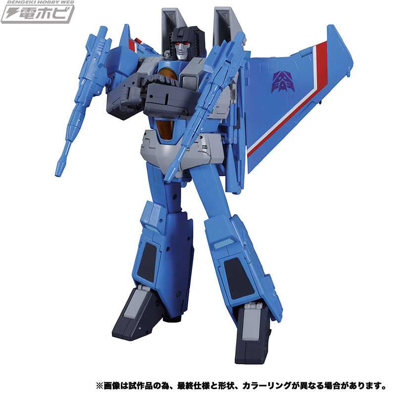MP-52+ Thundercracker - Takara Tomy (Transformers Masterpiece Takara) action figure collectible - Main Image 2
