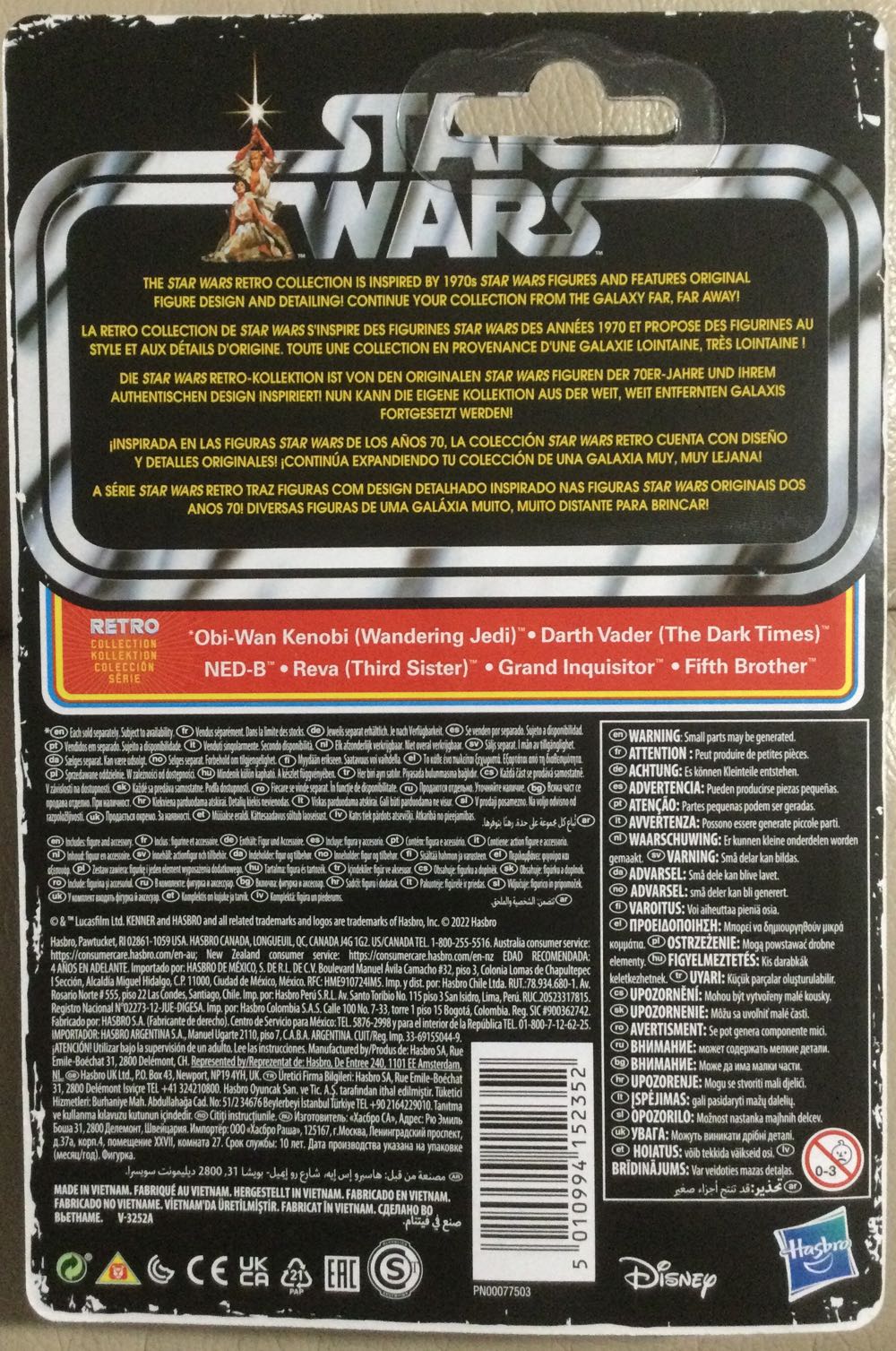 Retro Collection (Obi) - Reva - Disney/ Hasbro (Obi-Wan Kenobi) action figure collectible - Main Image 2