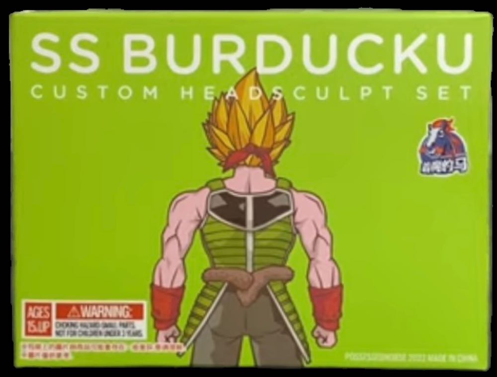 SSJ Bardock Head Sculpt Set - Demoniacal Fit (Dragon Ball Z) action figure collectible - Main Image 2