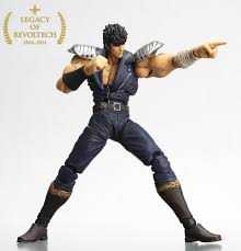 Kaiyodo Revoltech Fist Of The North Star: Kenshiro LR-001  - Kaiyodo (Fist of North Stars) action figure collectible [Barcode 4537807110008] - Main Image 3