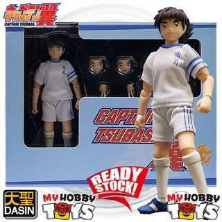 Captain Tsubasa 翼 - Good Smile Company / Nendoroid (Captain Tsubasa 翼) action figure collectible - Main Image 4