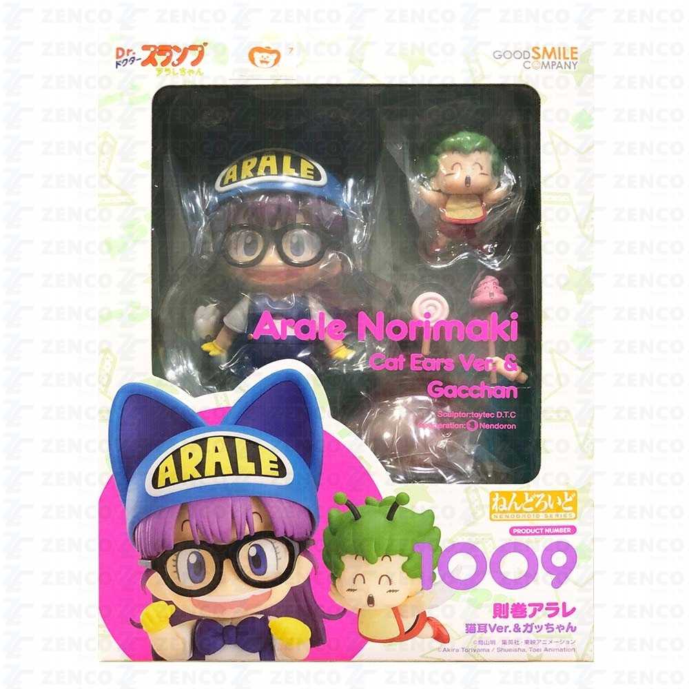 1009 則卷阿拉蕾 貓耳Ver.＆小卡 天才博士與機器娃娃 - Good Smile Company (Nendoroid Series) action figure collectible [Barcode 4580416906531] - Main Image 4