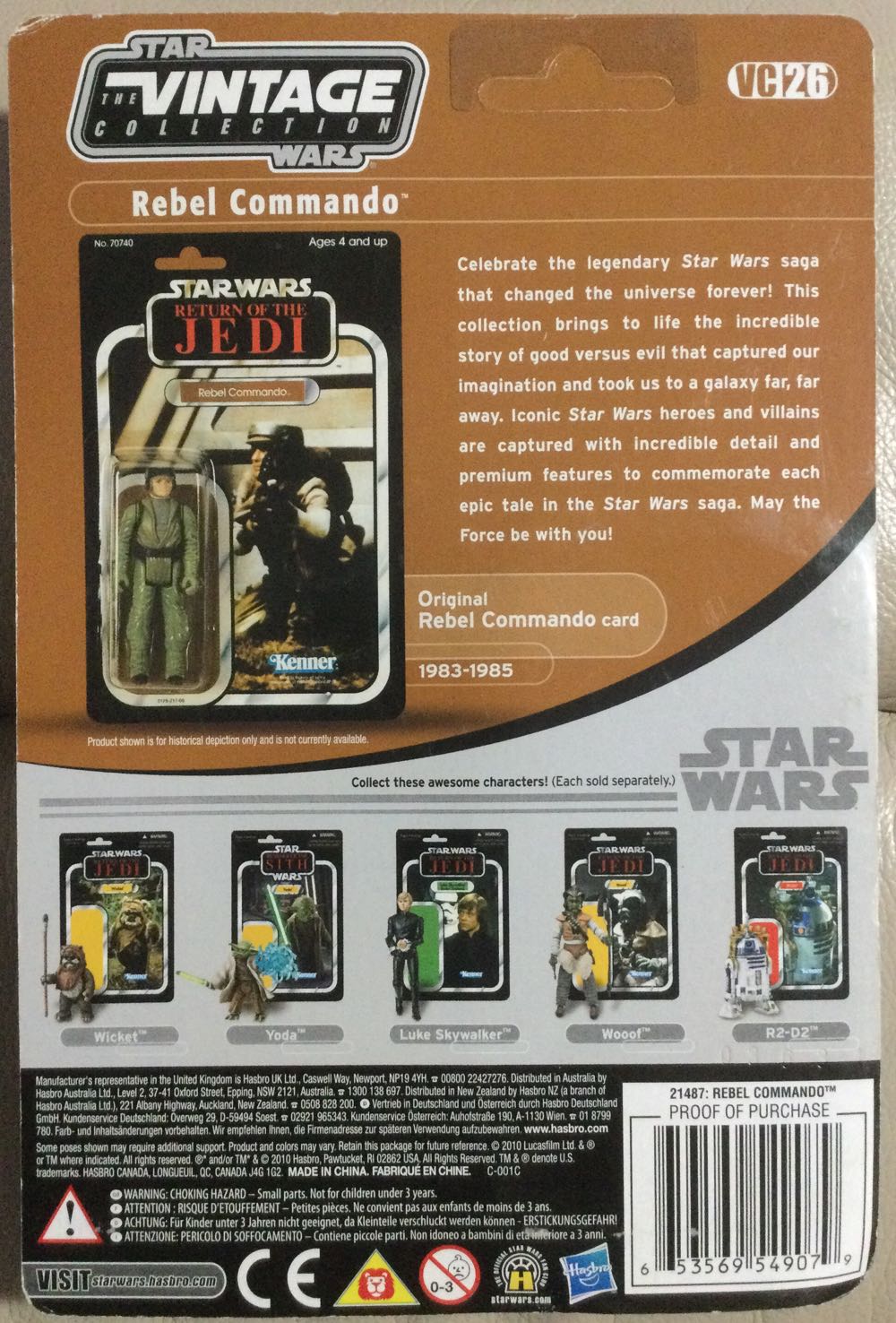 Vintage Collection - #26 - Rebel Commando - Hasbro (Return Of The Jedi) action figure collectible - Main Image 2