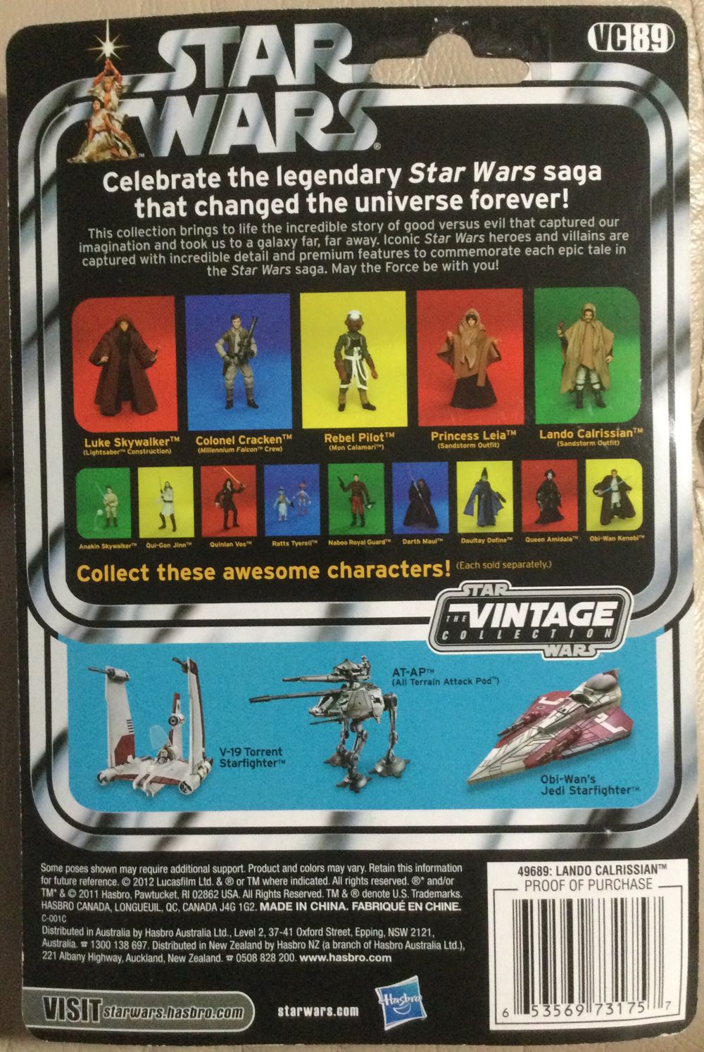 Vintage Collection - #89 - Lando Calrissian - Hasbro (Return Of The Jedi) action figure collectible - Main Image 2