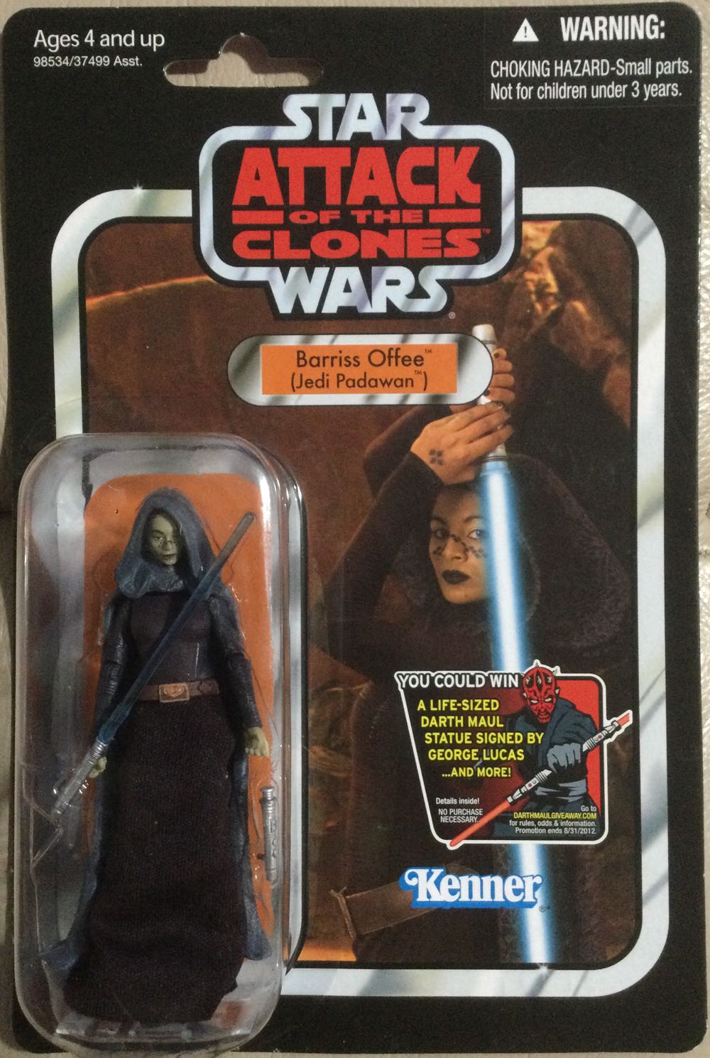 Ray Figure 2.5 Jakks Pacific