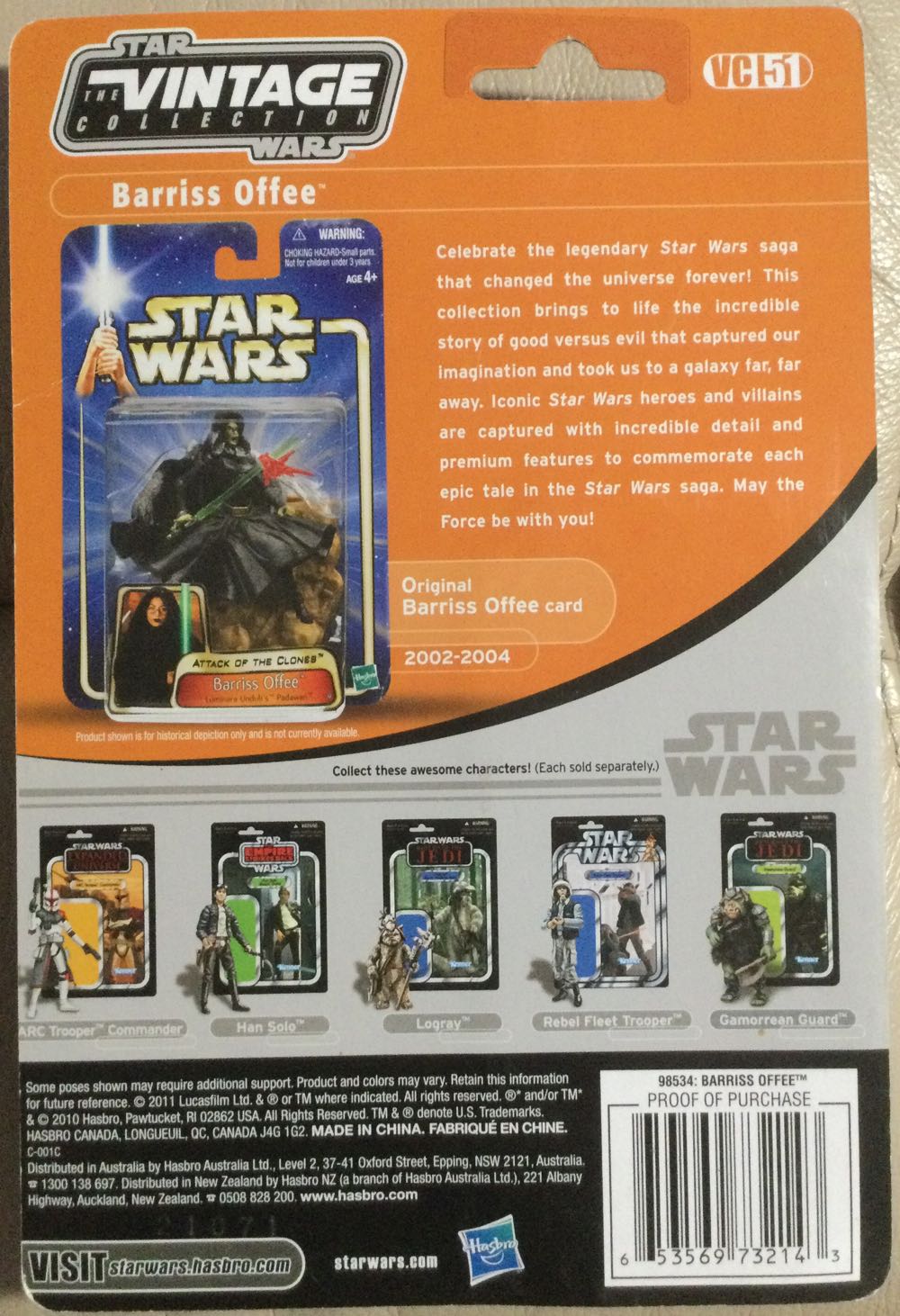 Vintage Collection - #51 - Barriss Offee (Jedi Palawan) - Hasbro (Attack Of The Clones) action figure collectible - Main Image 2