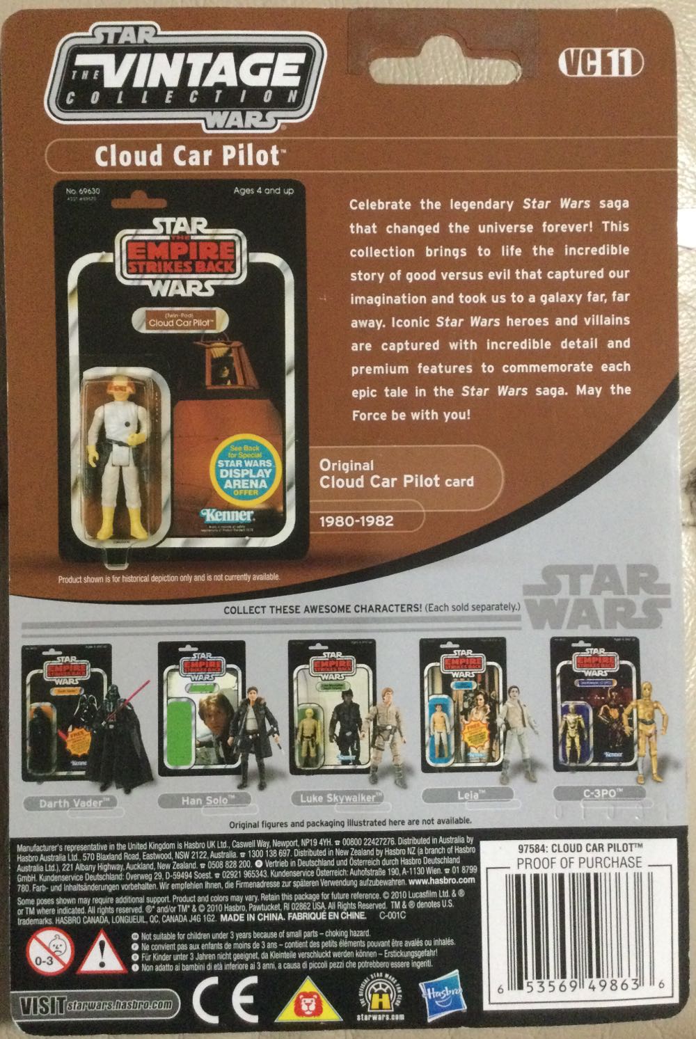 Cloud Car Pilot - Hasbro (Empire Strikes Back) action figure collectible - Main Image 2